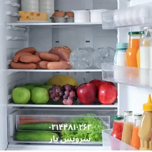 تعمیرات یخچال دوو در تهران