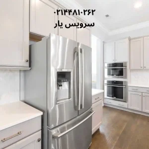 تعمیرات ساید بوش با گارانتی ۱۲ ماهه