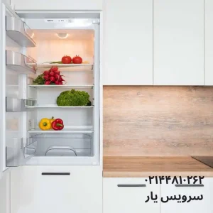 تعمیر یخچال ویرپول تهران