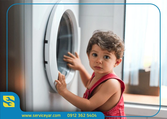 قفل کودک لباسشویی ویرپول؛ امنیت بیشتر برای کودکان