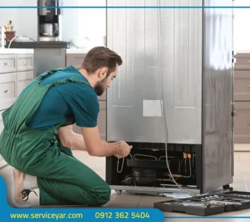 تعمیرکار
