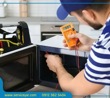 تعمیر میکروسوئیچ درب ماکروفر در تهران