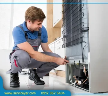 تعمیر یخچال در منطقه زعفرانیه