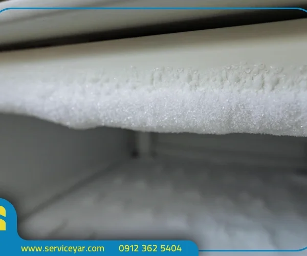 یخ زدن بدنه یخچال