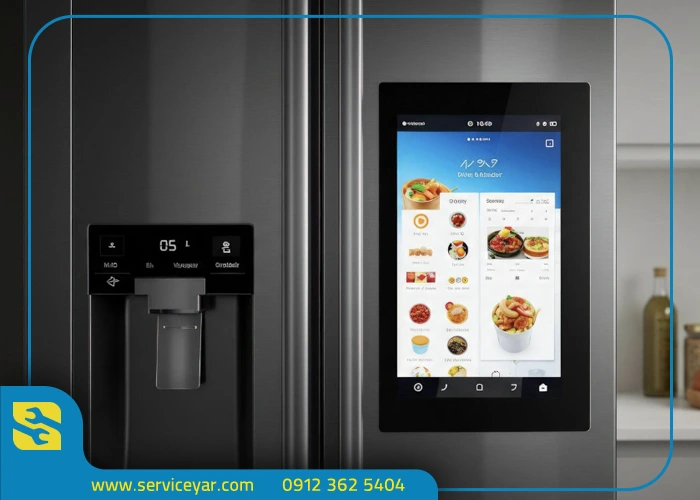 آبریزی و جمع شدن آب زیر یخچال سامسونگ