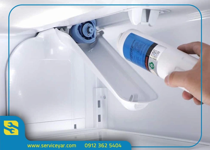 آموزش تعویض فیلتر یخچال