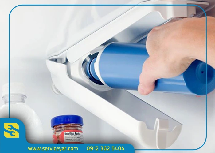 مزایای آموزش تعویض فیلتر یخچال برای نگهداری اصولی دستگاه