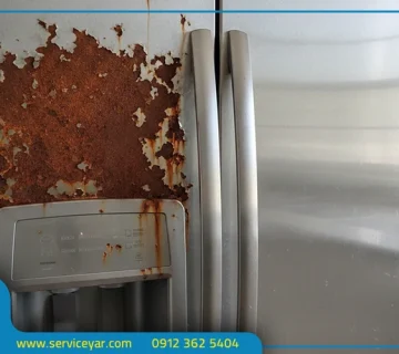 تعمیر زنگ زدگی درب یخچال