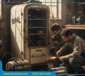 تعویض موتور یخچال قدیمی